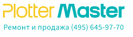 логотип plottermaster