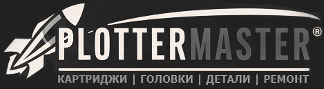 PlotterMaster ремонт плоттеров HP